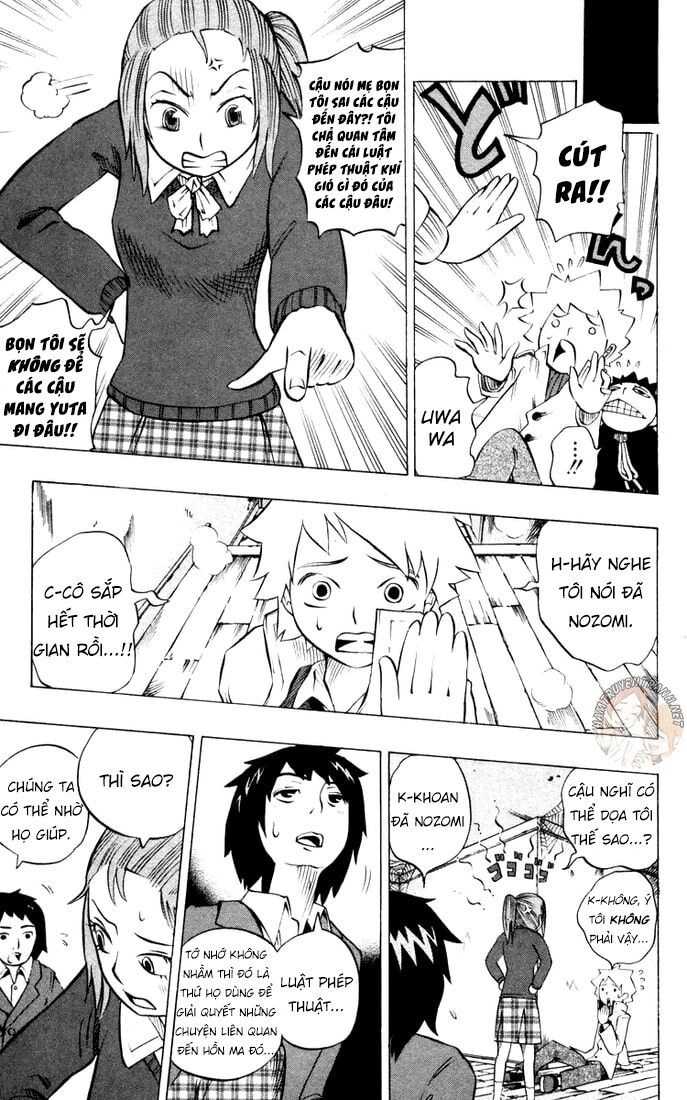 Muhyo To Rouji No Mahouritsu Soudan Jimusho Chapter 6 - 10