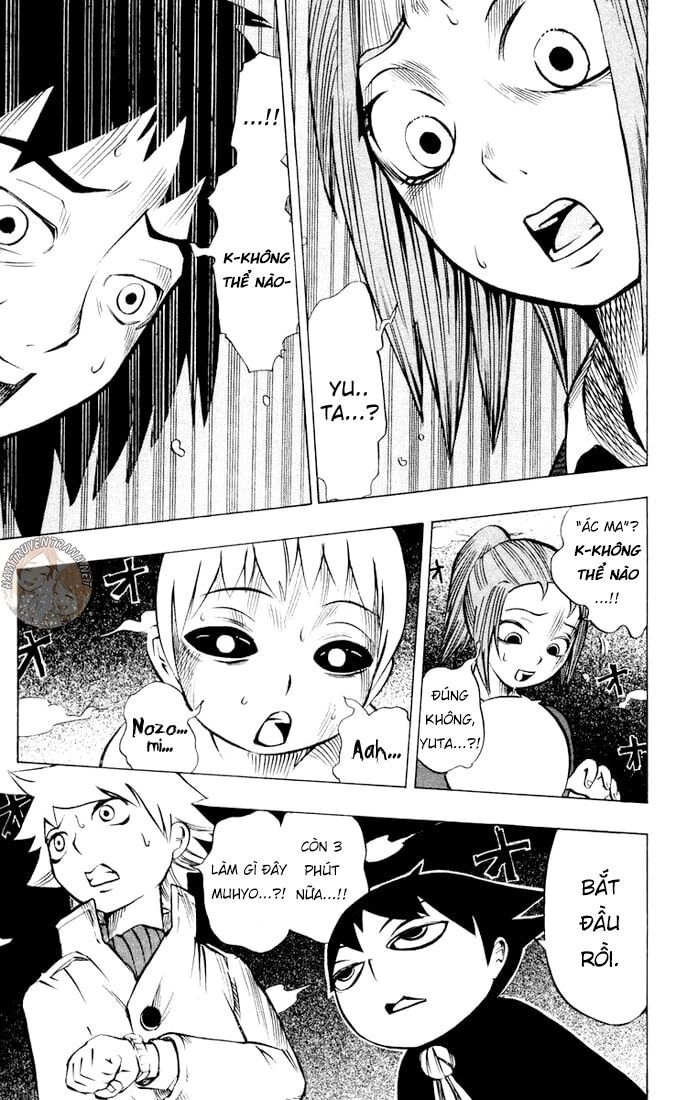 Muhyo To Rouji No Mahouritsu Soudan Jimusho Chapter 6 - 16