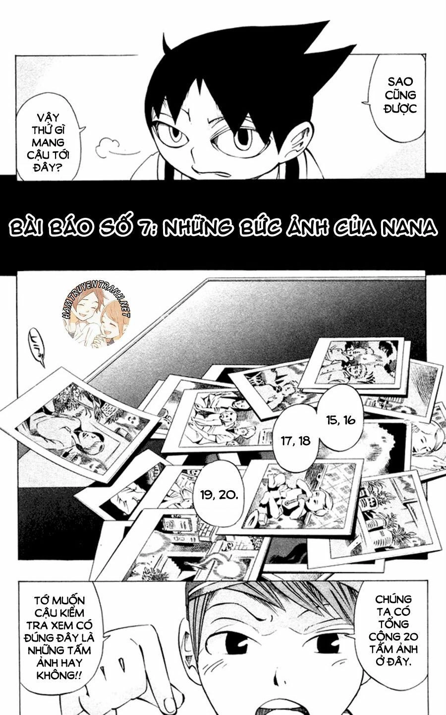 Muhyo To Rouji No Mahouritsu Soudan Jimusho Chapter 7 - 4