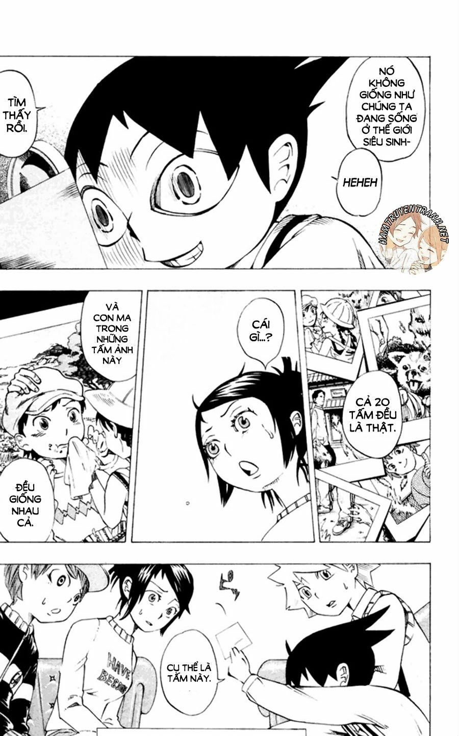 Muhyo To Rouji No Mahouritsu Soudan Jimusho Chapter 7 - 6