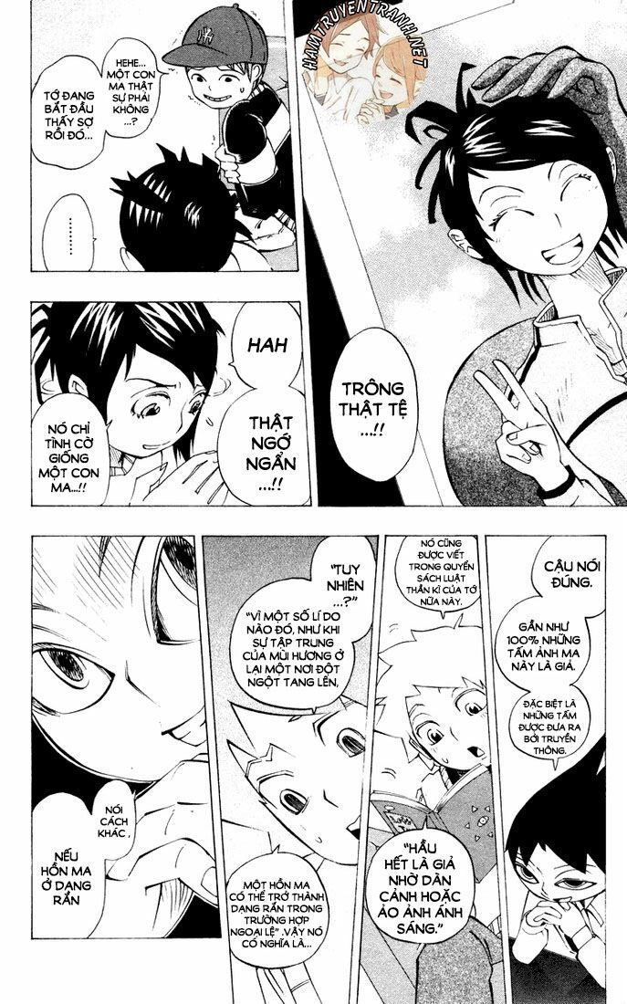 Muhyo To Rouji No Mahouritsu Soudan Jimusho Chapter 7 - 7