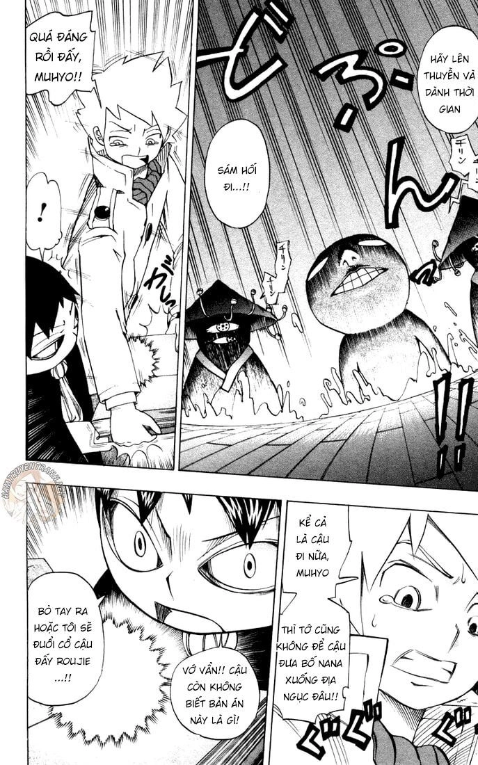 Muhyo To Rouji No Mahouritsu Soudan Jimusho Chapter 8 - 18