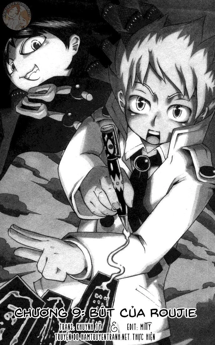 Muhyo To Rouji No Mahouritsu Soudan Jimusho Chapter 9 - 2