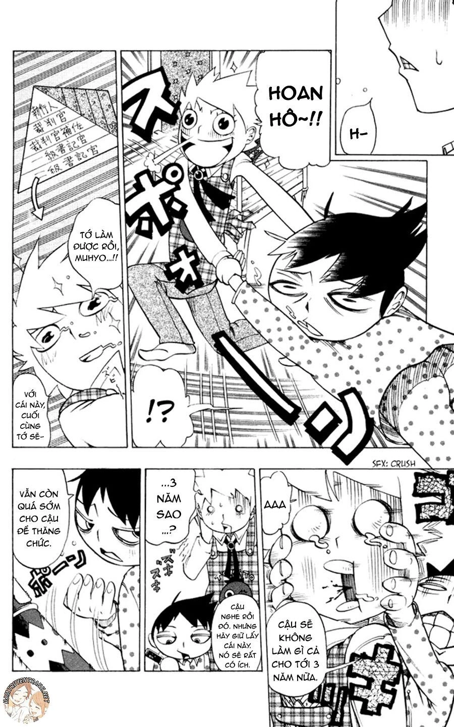 Muhyo To Rouji No Mahouritsu Soudan Jimusho Chapter 9 - 5