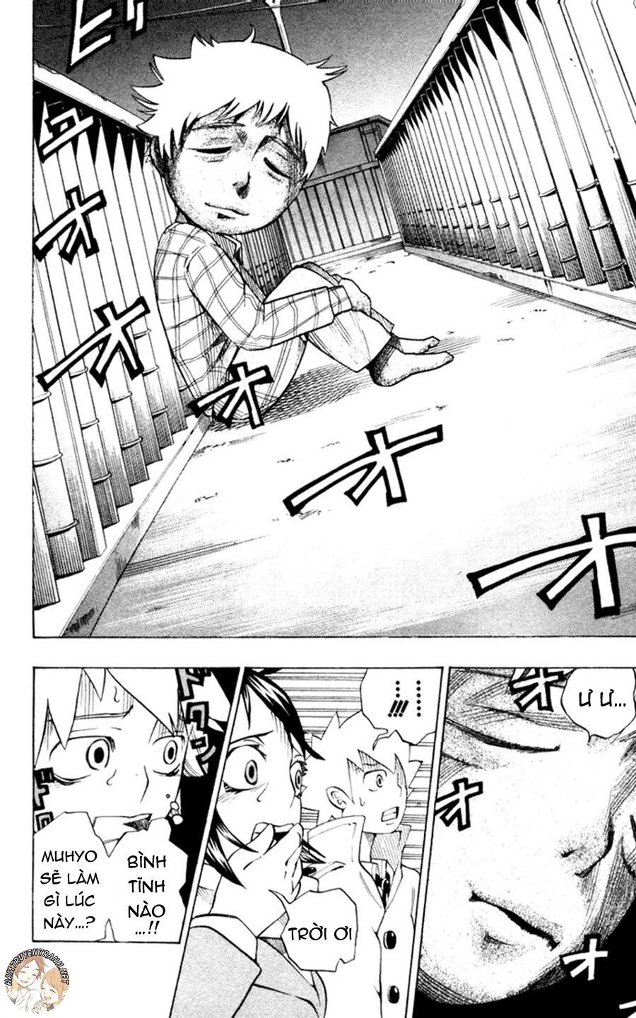 Muhyo To Rouji No Mahouritsu Soudan Jimusho Chapter 9 - 13