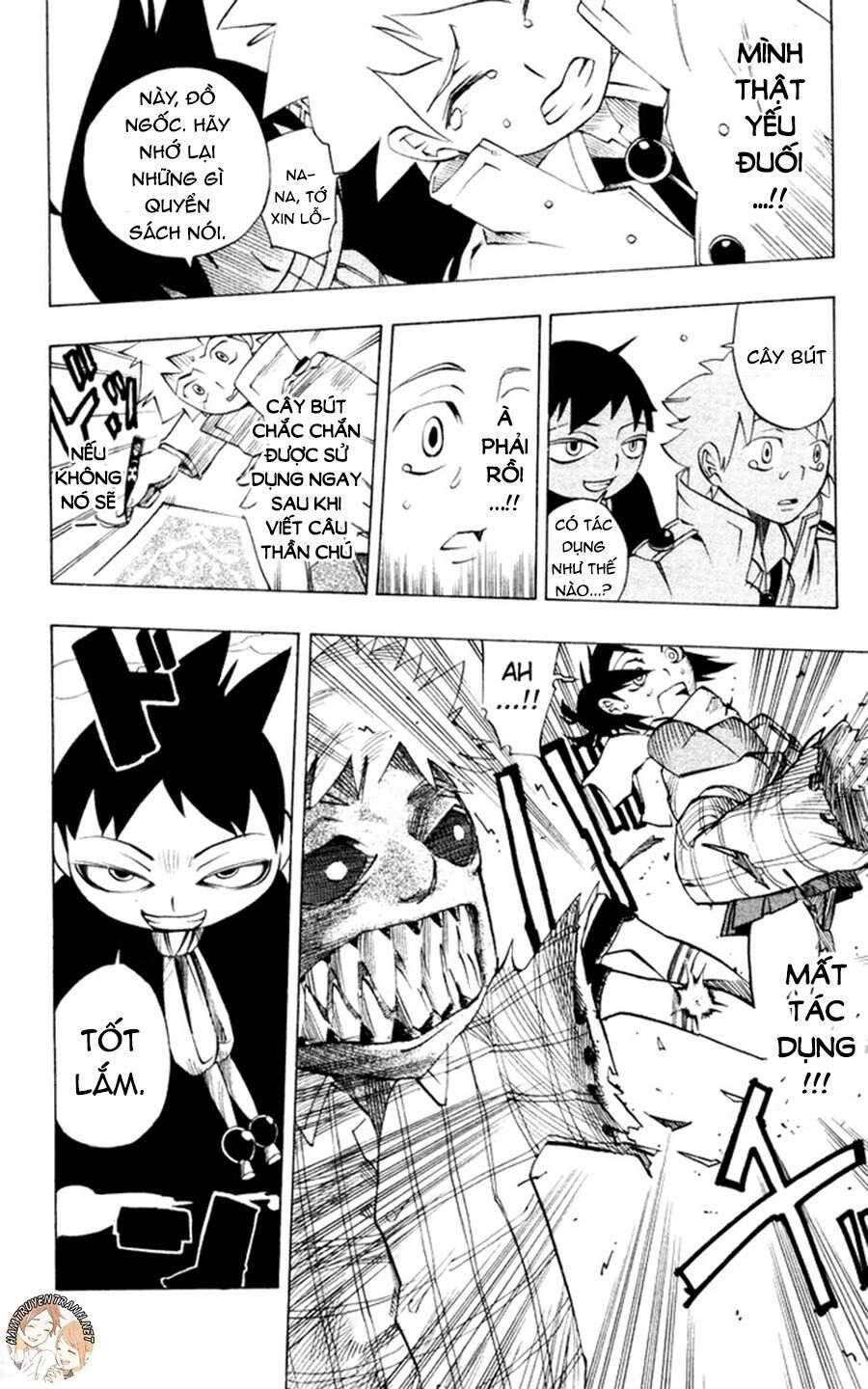 Muhyo To Rouji No Mahouritsu Soudan Jimusho Chapter 9 - 17