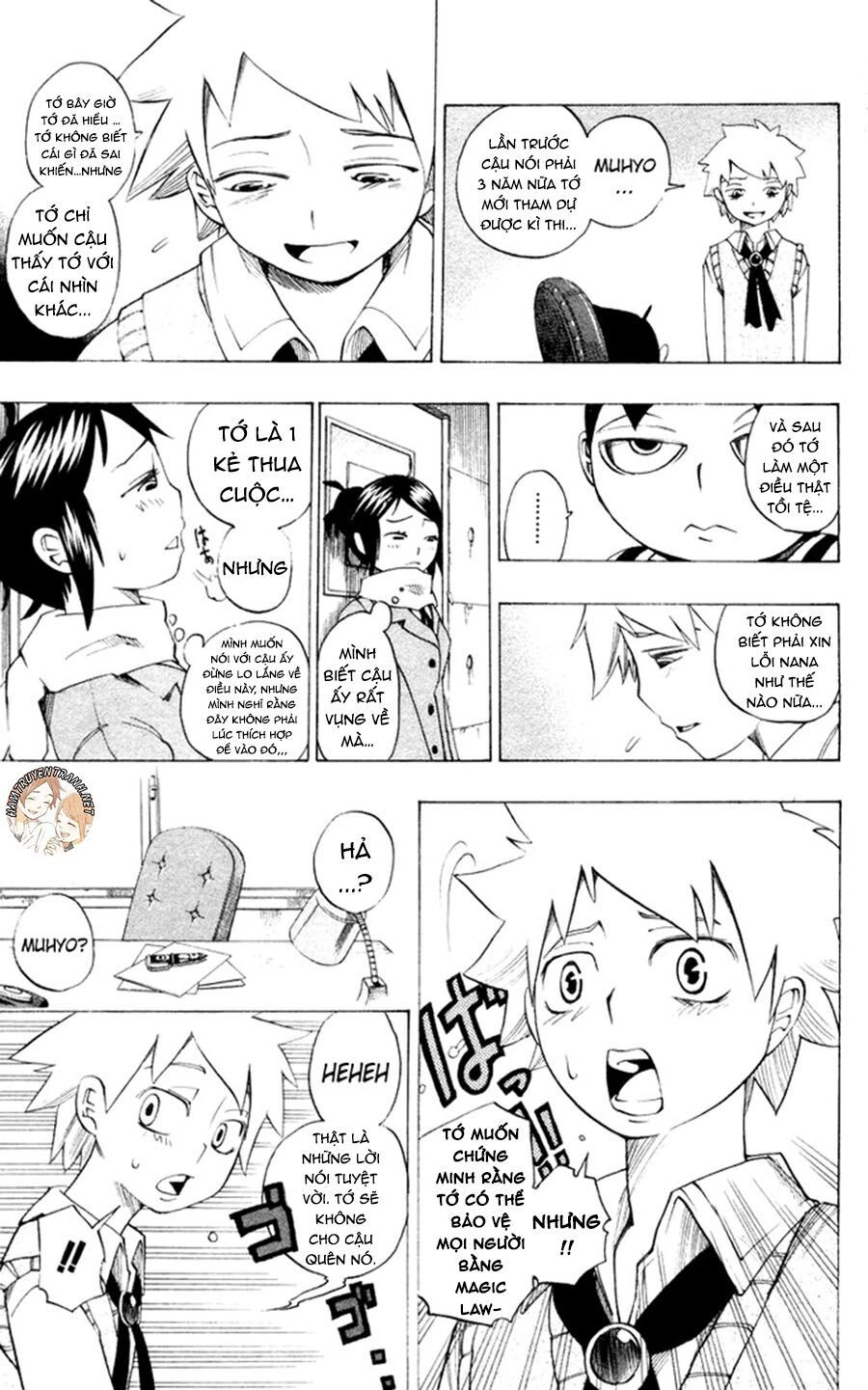 Muhyo To Rouji No Mahouritsu Soudan Jimusho Chapter 9 - 22