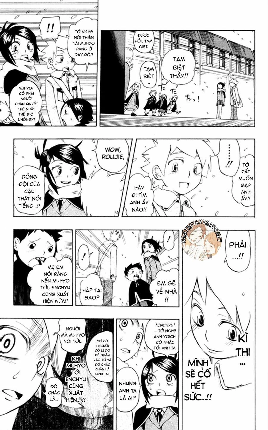 Muhyo To Rouji No Mahouritsu Soudan Jimusho Chapter 10 - 10