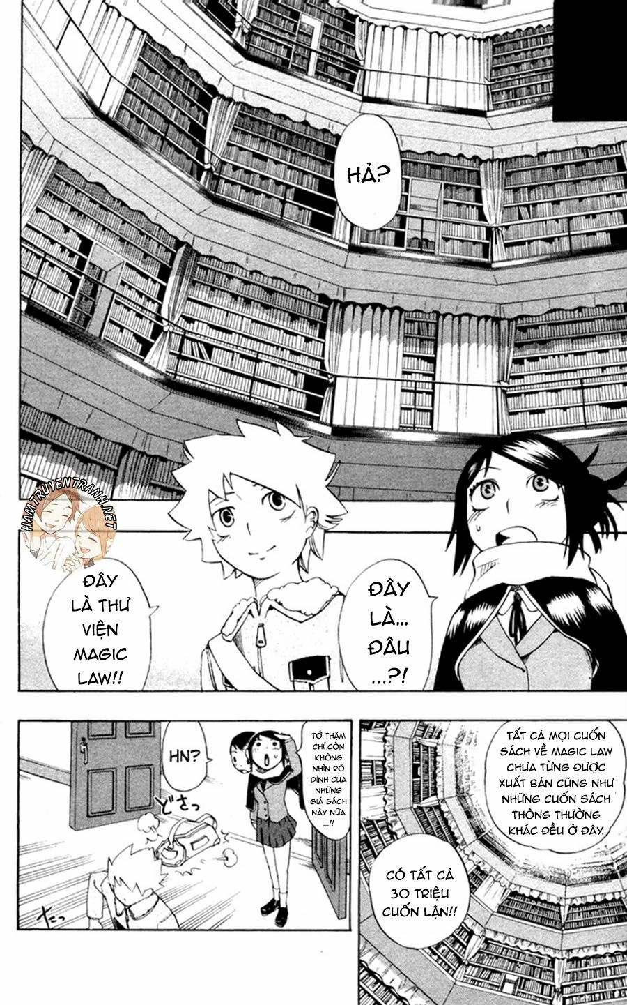 Muhyo To Rouji No Mahouritsu Soudan Jimusho Chapter 10 - 13