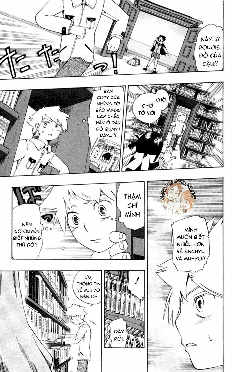 Muhyo To Rouji No Mahouritsu Soudan Jimusho Chapter 10 - 14