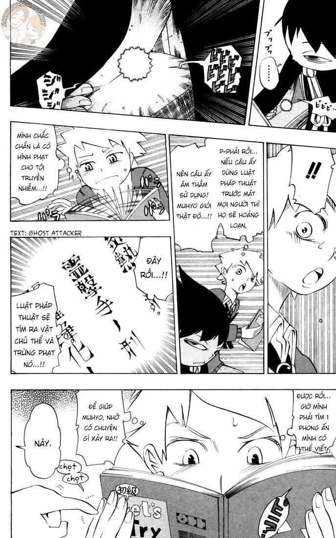 Muhyo To Rouji No Mahouritsu Soudan Jimusho Chapter 11 - 7