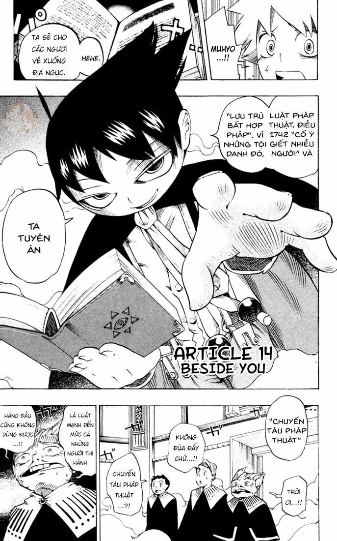 Muhyo To Rouji No Mahouritsu Soudan Jimusho Chapter 14 - 4