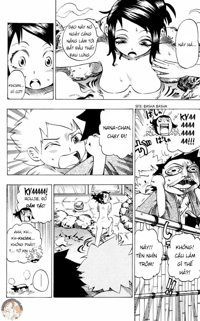 Muhyo To Rouji No Mahouritsu Soudan Jimusho Chapter 17 - 11