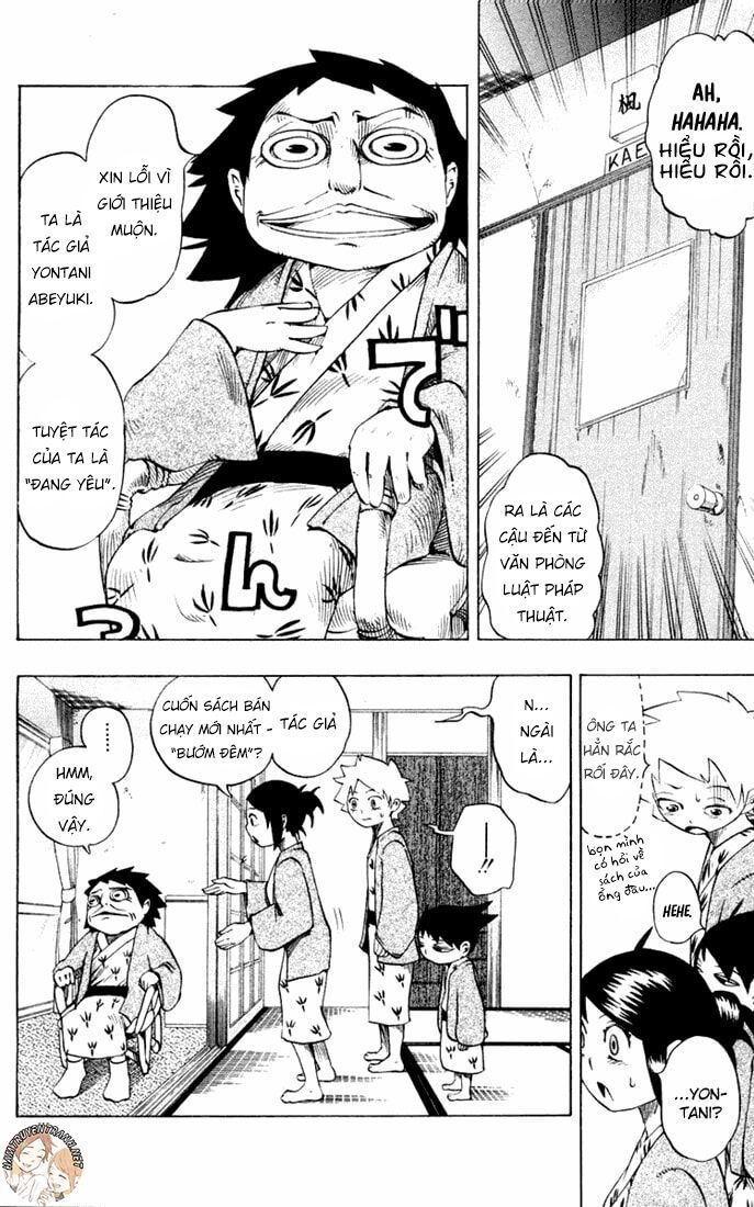 Muhyo To Rouji No Mahouritsu Soudan Jimusho Chapter 17 - 13