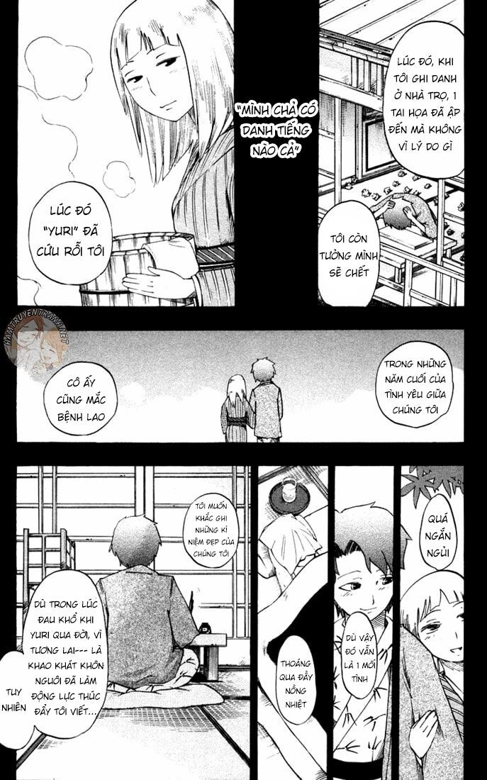 Muhyo To Rouji No Mahouritsu Soudan Jimusho Chapter 18 - 9