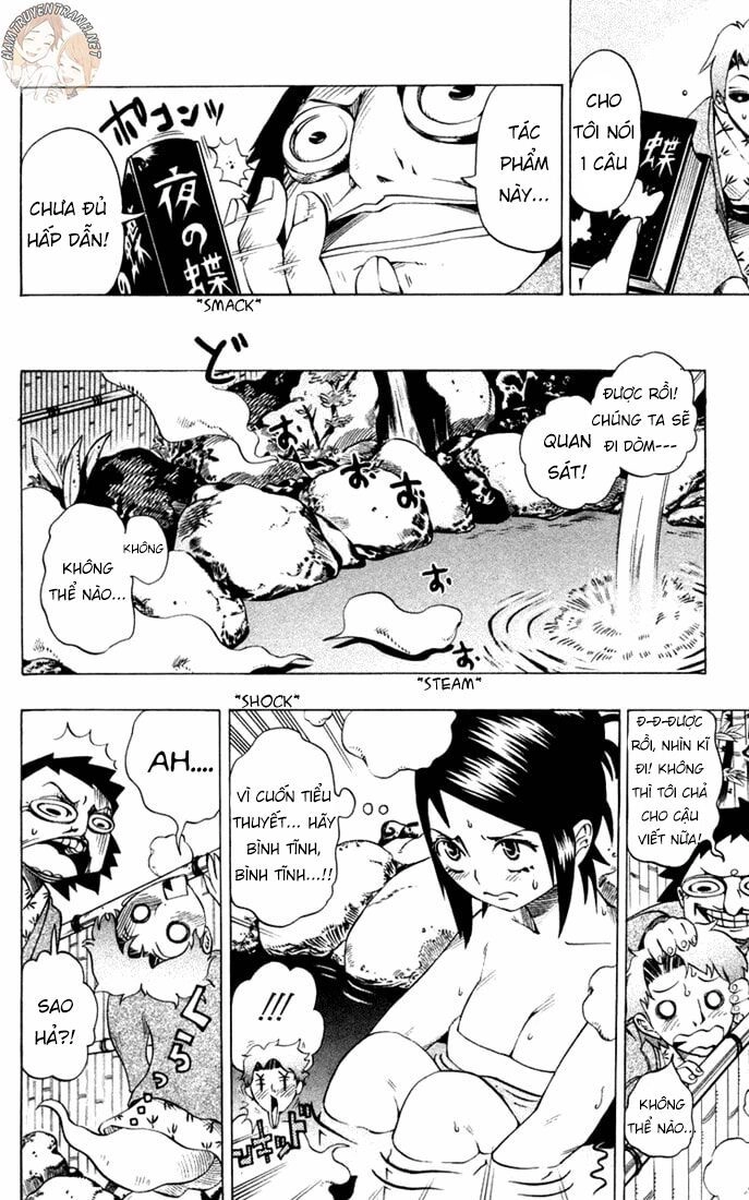 Muhyo To Rouji No Mahouritsu Soudan Jimusho Chapter 18 - 12