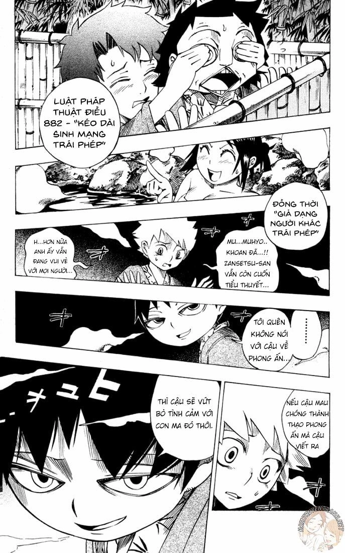 Muhyo To Rouji No Mahouritsu Soudan Jimusho Chapter 18 - 15