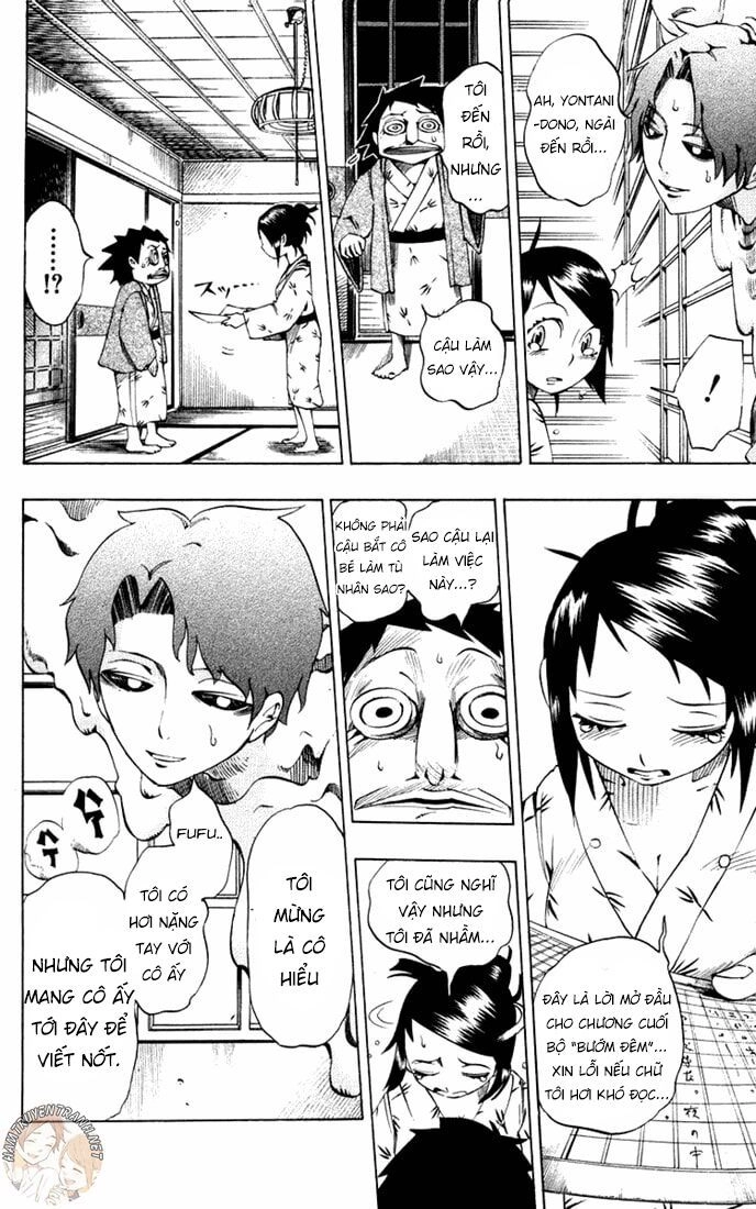 Muhyo To Rouji No Mahouritsu Soudan Jimusho Chapter 19 - 6