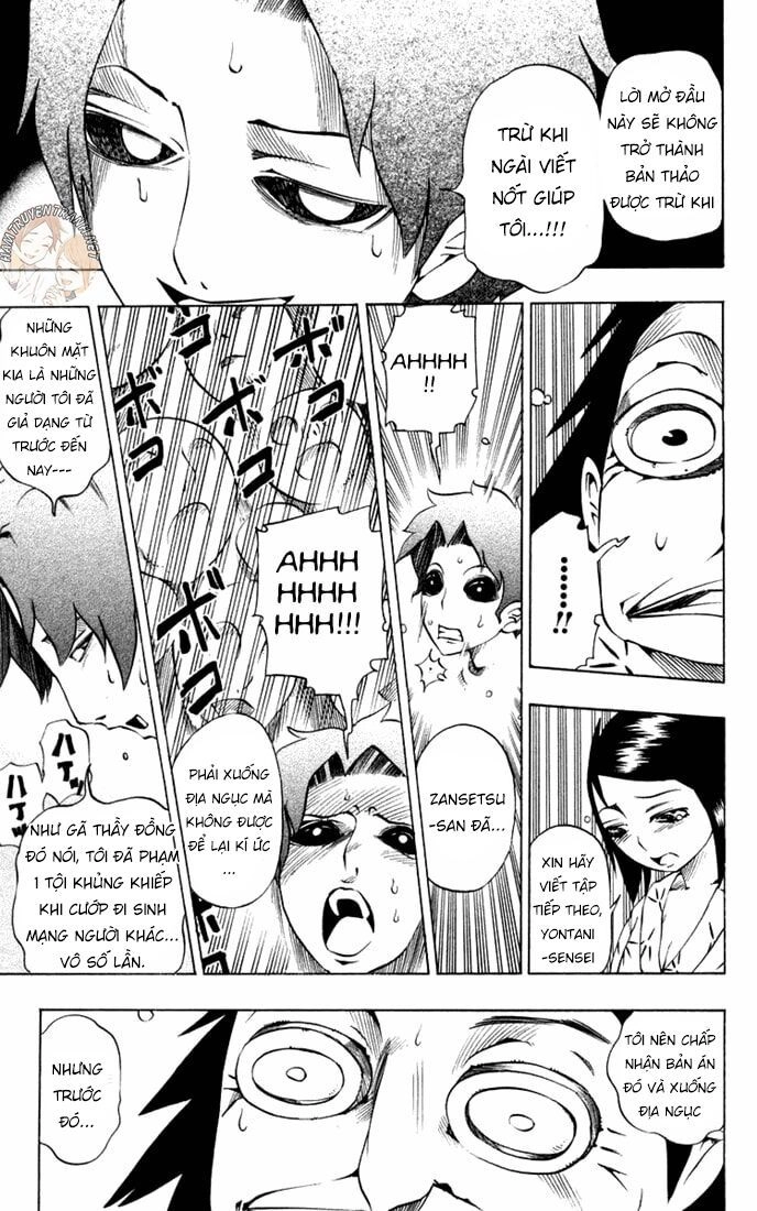 Muhyo To Rouji No Mahouritsu Soudan Jimusho Chapter 19 - 7