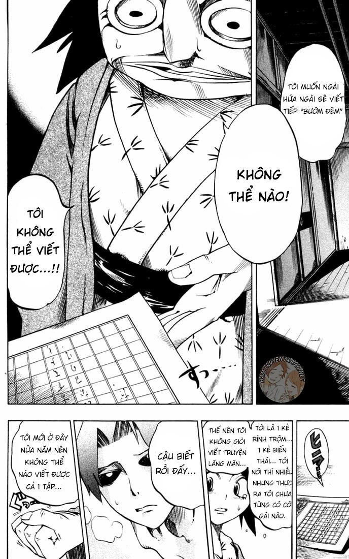 Muhyo To Rouji No Mahouritsu Soudan Jimusho Chapter 19 - 8