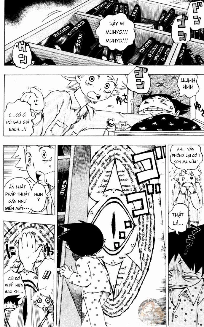 Muhyo To Rouji No Mahouritsu Soudan Jimusho Chapter 20 - 3