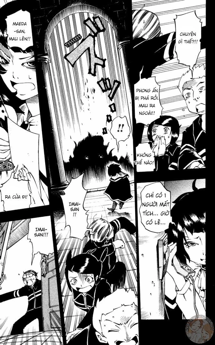 Muhyo To Rouji No Mahouritsu Soudan Jimusho Chapter 21 - 17