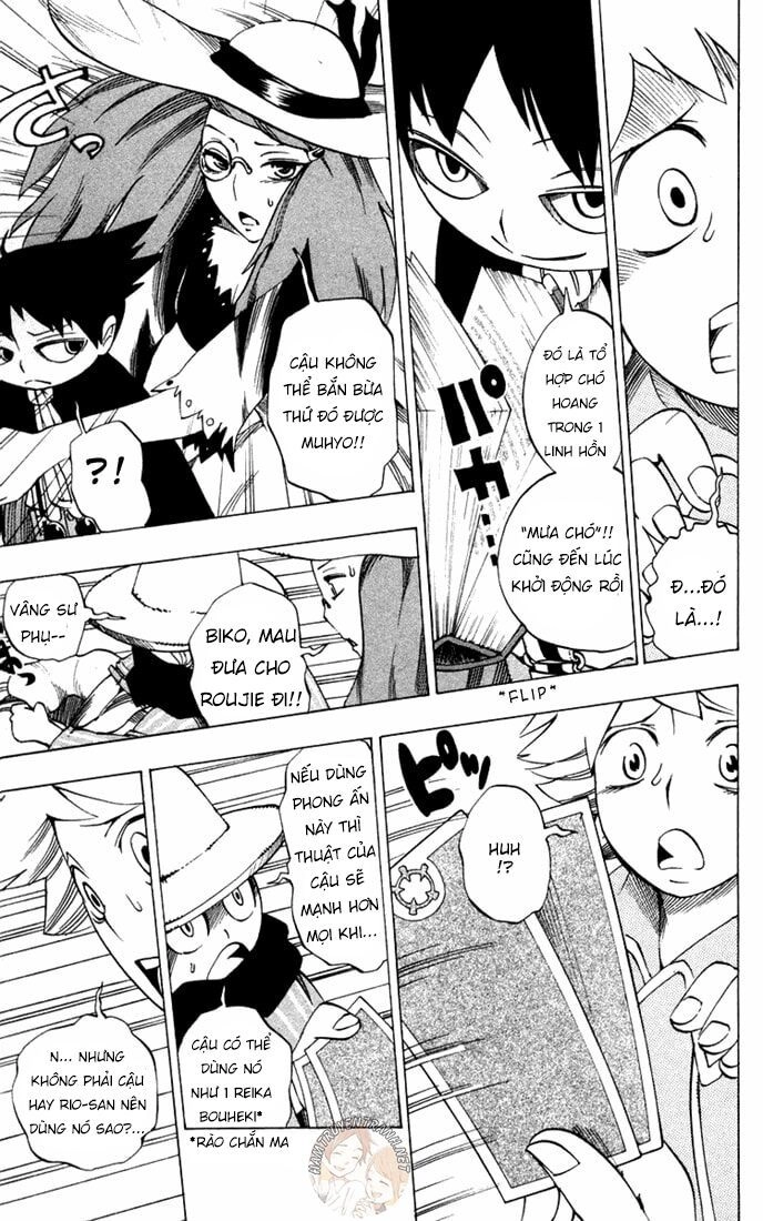 Muhyo To Rouji No Mahouritsu Soudan Jimusho Chapter 22 - 12