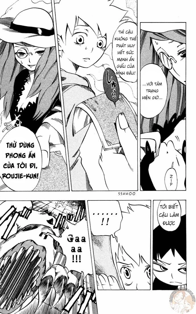 Muhyo To Rouji No Mahouritsu Soudan Jimusho Chapter 22 - 16