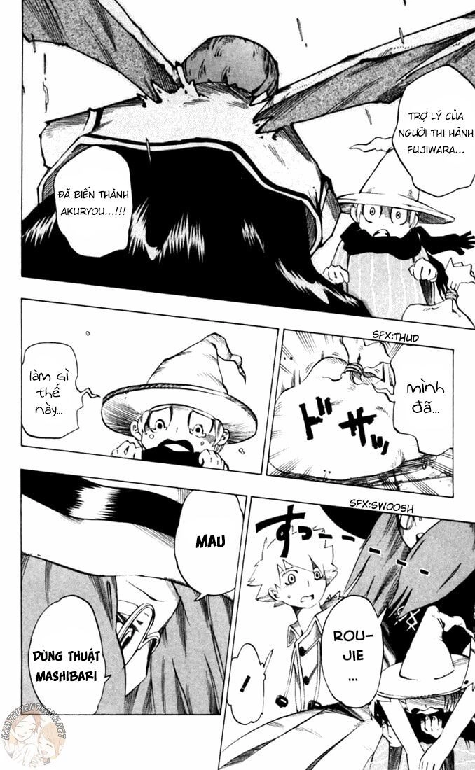 Muhyo To Rouji No Mahouritsu Soudan Jimusho Chapter 24 - 13