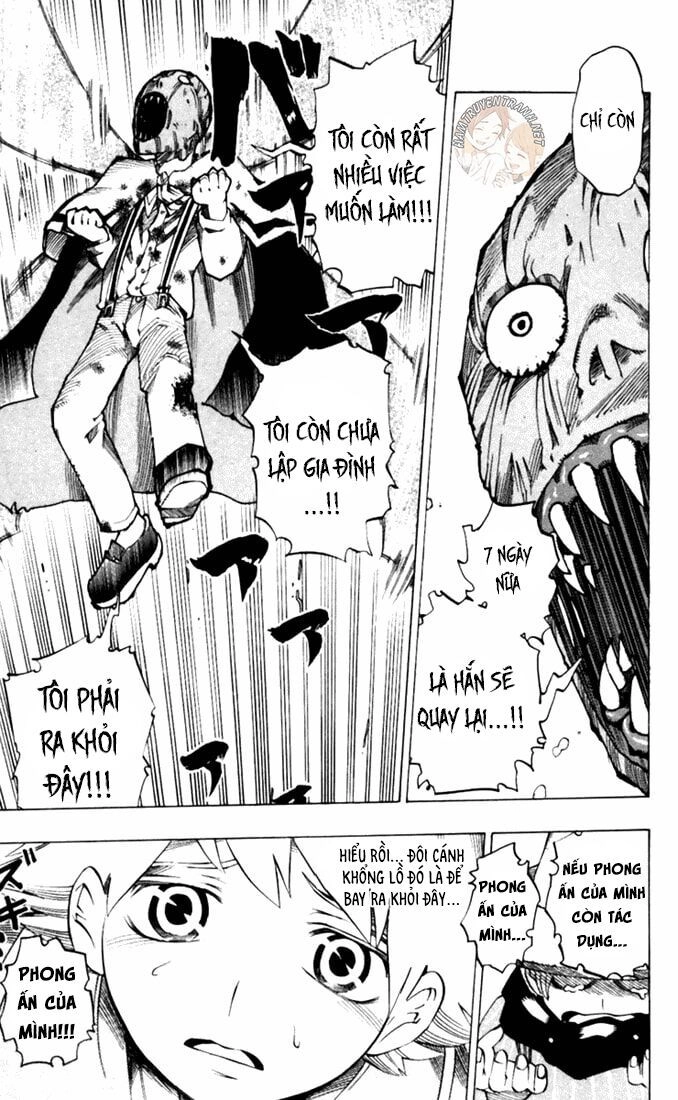 Muhyo To Rouji No Mahouritsu Soudan Jimusho Chapter 24 - 14