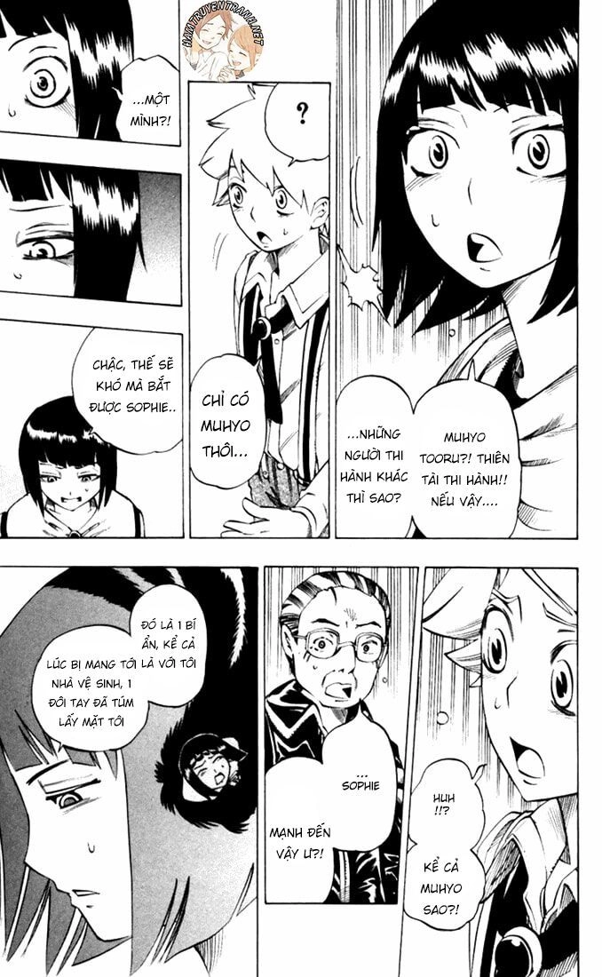 Muhyo To Rouji No Mahouritsu Soudan Jimusho Chapter 25 - 14