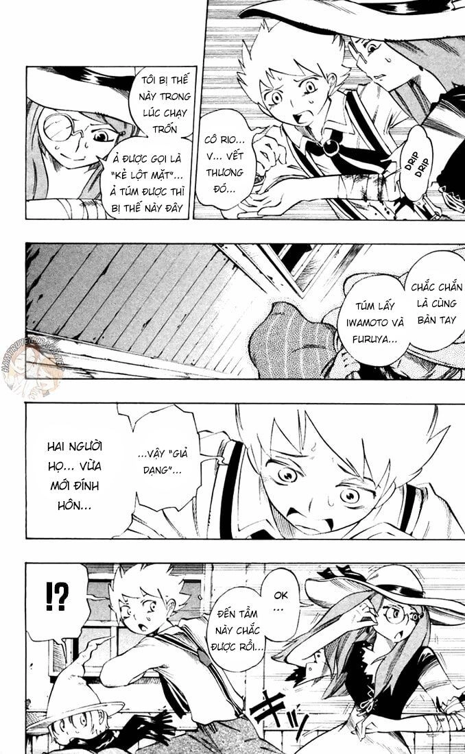 Muhyo To Rouji No Mahouritsu Soudan Jimusho Chapter 27 - 7