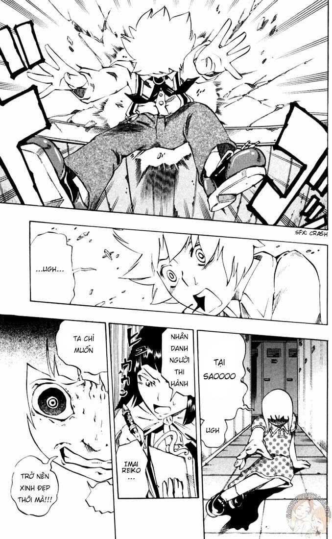 Muhyo To Rouji No Mahouritsu Soudan Jimusho Chapter 28 - 6