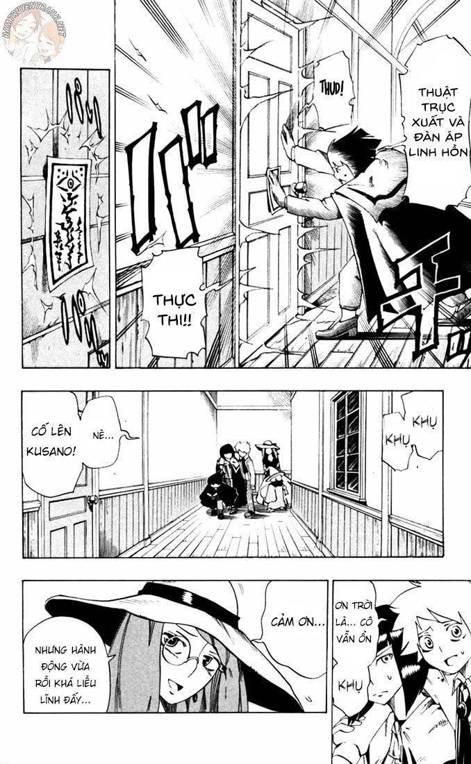 Muhyo To Rouji No Mahouritsu Soudan Jimusho Chapter 28 - 7