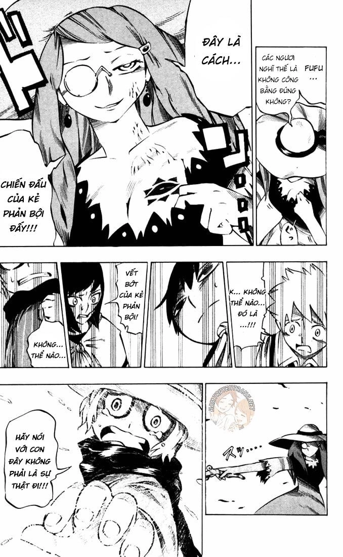 Muhyo To Rouji No Mahouritsu Soudan Jimusho Chapter 30 - 12