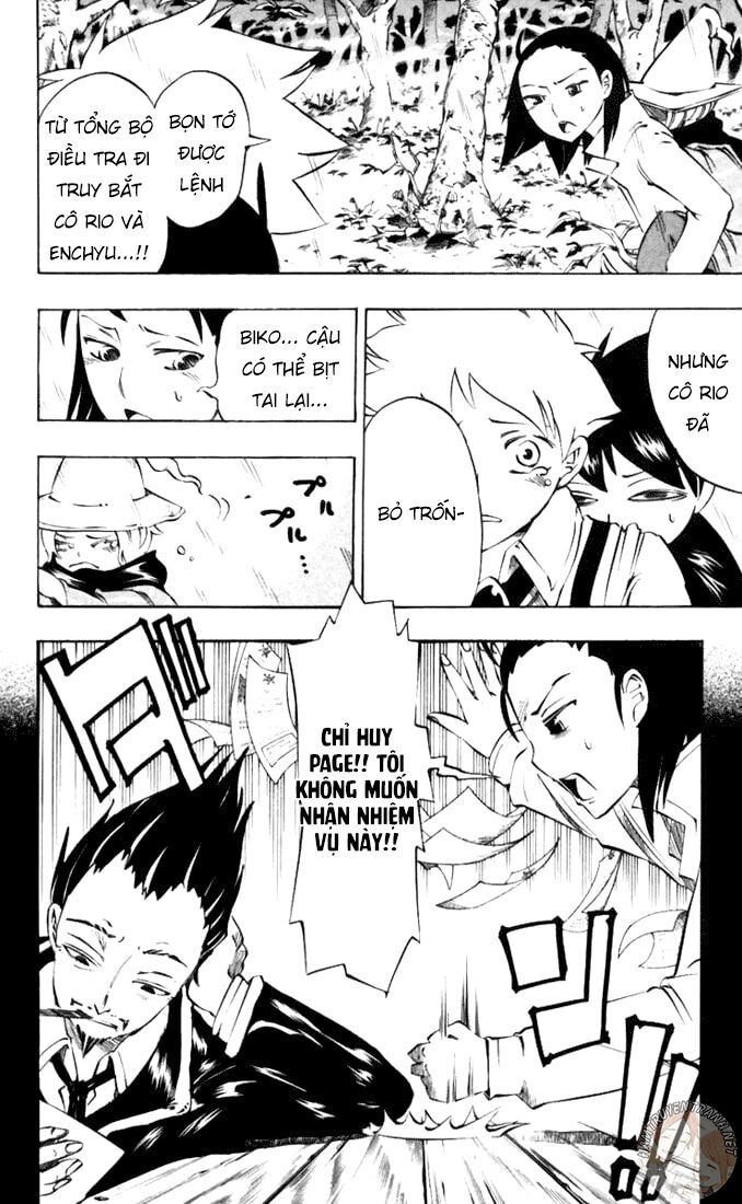 Muhyo To Rouji No Mahouritsu Soudan Jimusho Chapter 31 - 3