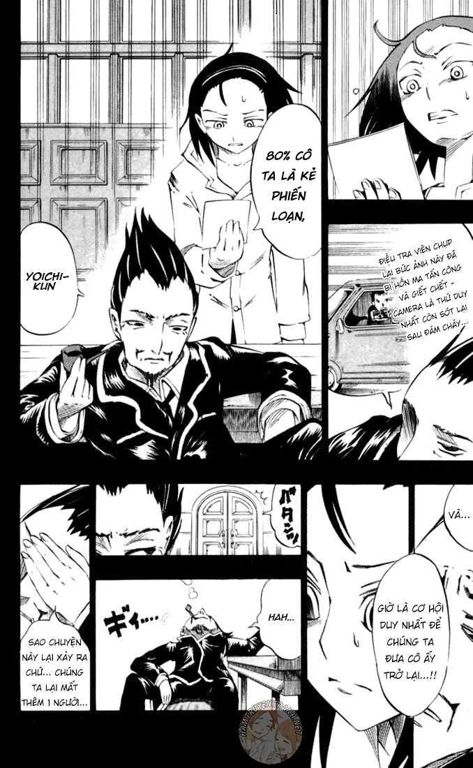 Muhyo To Rouji No Mahouritsu Soudan Jimusho Chapter 31 - 5