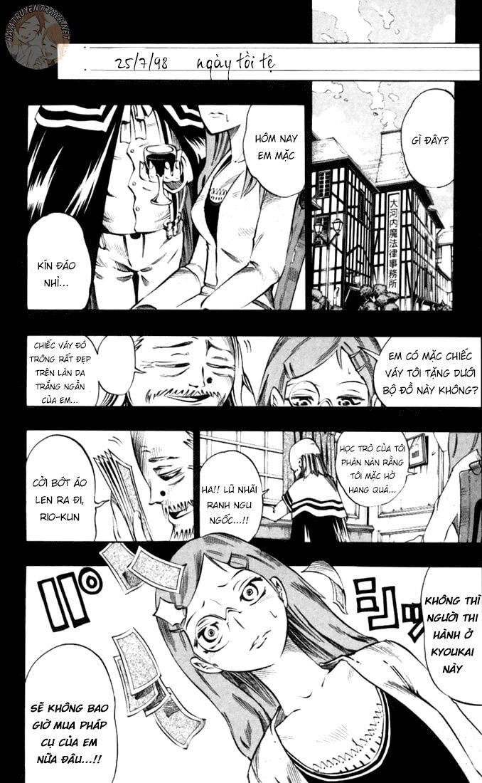 Muhyo To Rouji No Mahouritsu Soudan Jimusho Chapter 31 - 7