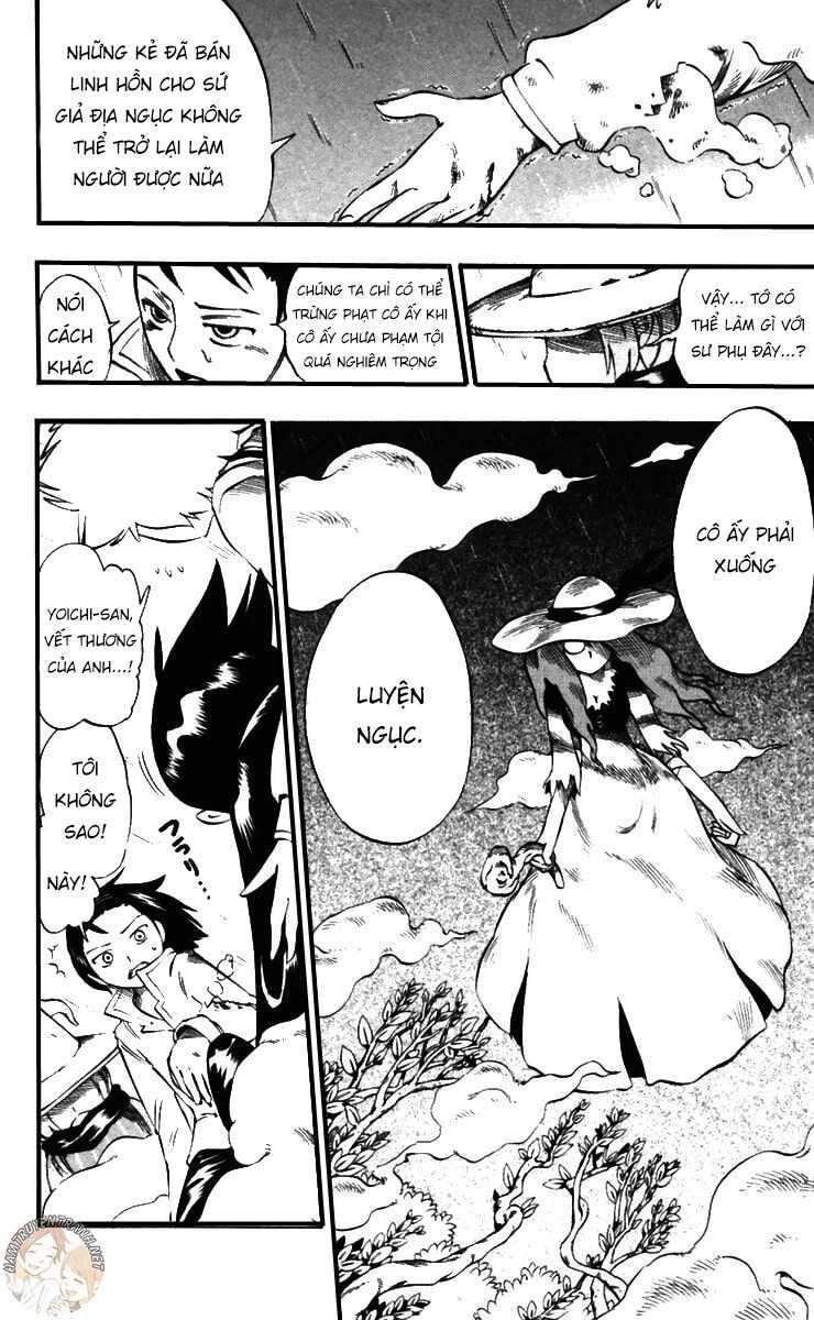 Muhyo To Rouji No Mahouritsu Soudan Jimusho Chapter 32 - 15