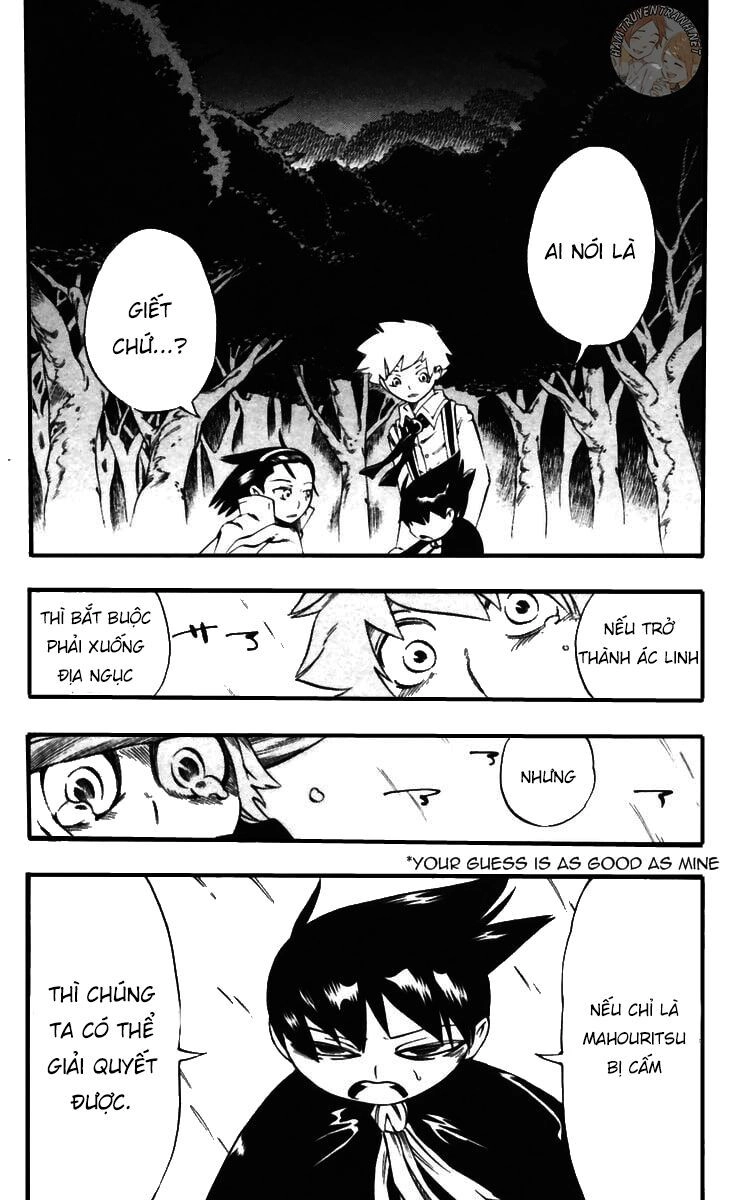 Muhyo To Rouji No Mahouritsu Soudan Jimusho Chapter 32 - 17