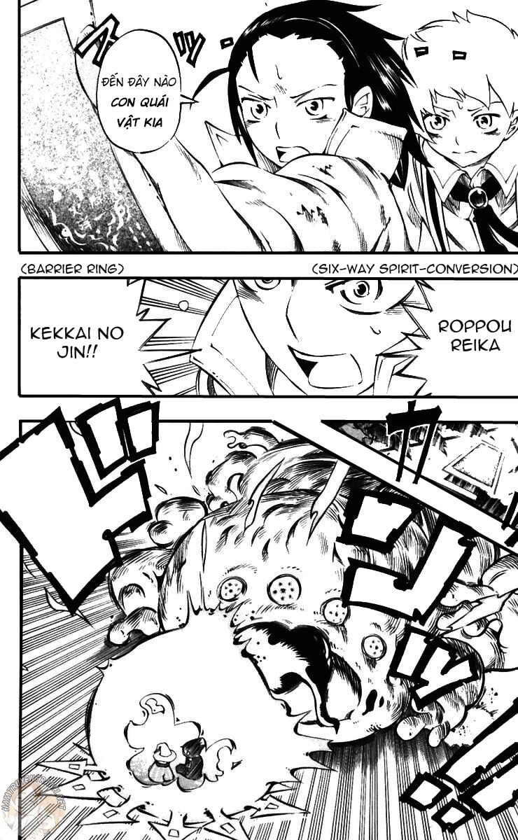 Muhyo To Rouji No Mahouritsu Soudan Jimusho Chapter 32 - 20