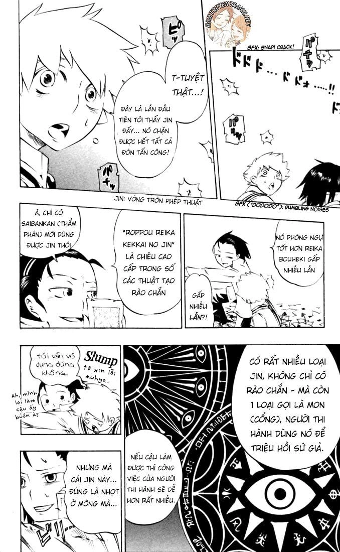 Muhyo To Rouji No Mahouritsu Soudan Jimusho Chapter 33 - 11