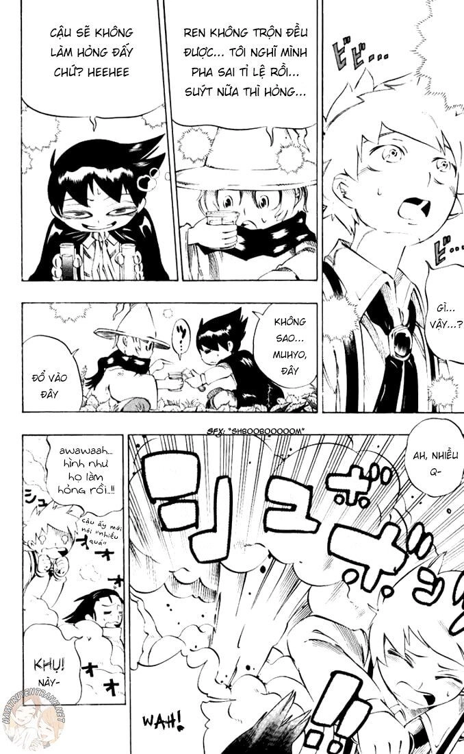 Muhyo To Rouji No Mahouritsu Soudan Jimusho Chapter 33 - 13