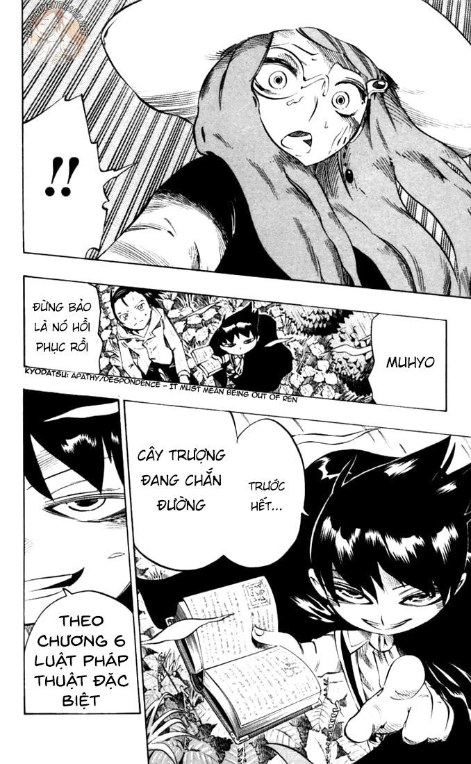 Muhyo To Rouji No Mahouritsu Soudan Jimusho Chapter 33 - 19