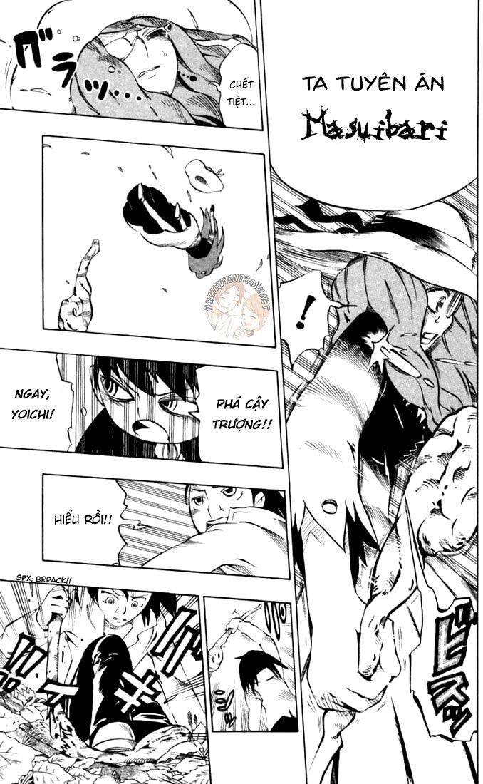 Muhyo To Rouji No Mahouritsu Soudan Jimusho Chapter 33 - 20