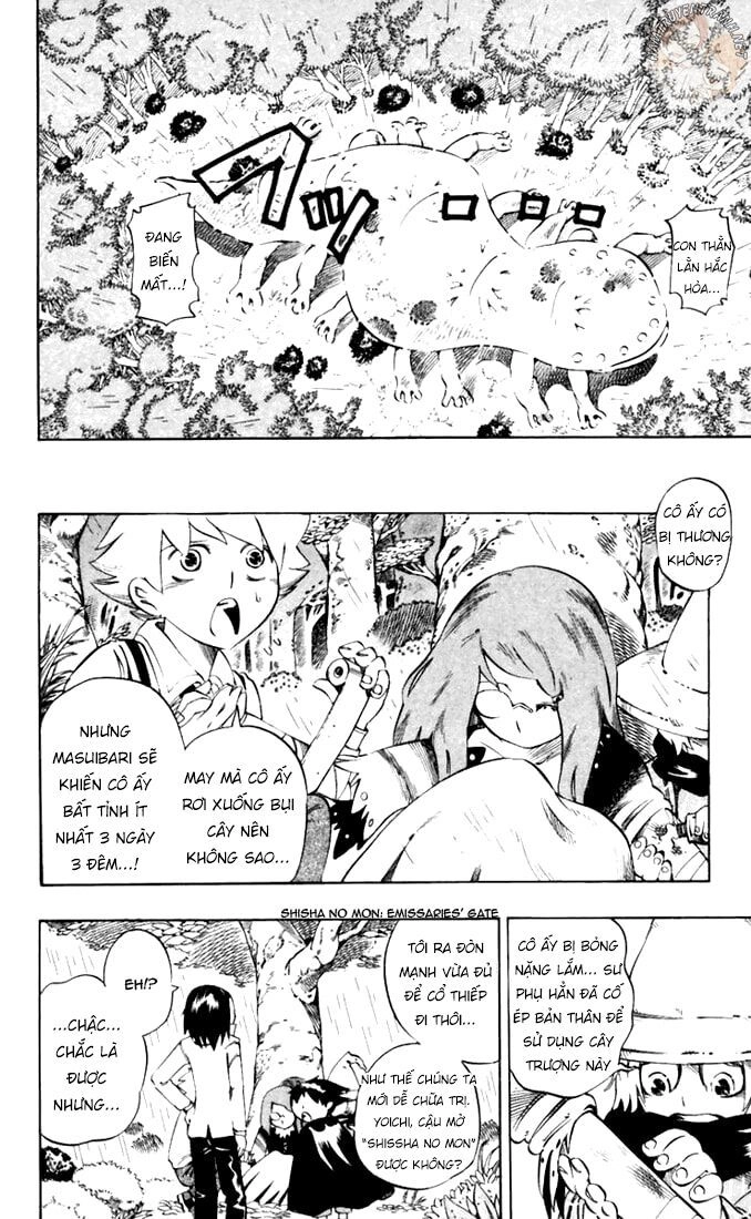 Muhyo To Rouji No Mahouritsu Soudan Jimusho Chapter 33 - 21