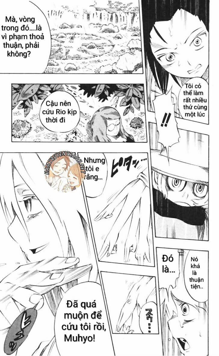 Muhyo To Rouji No Mahouritsu Soudan Jimusho Chapter 34 - 12