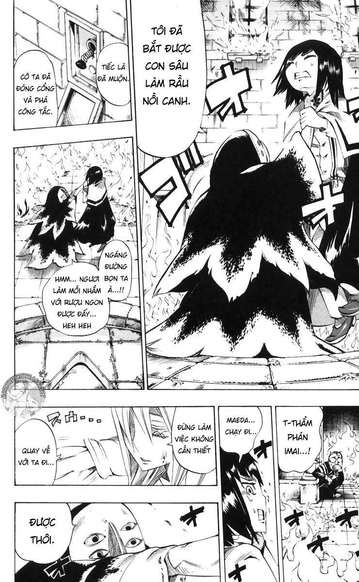 Muhyo To Rouji No Mahouritsu Soudan Jimusho Chapter 35 - 3