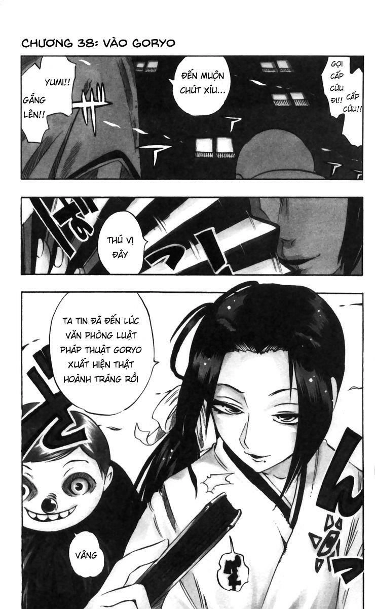 Muhyo To Rouji No Mahouritsu Soudan Jimusho Chapter 38 - 2