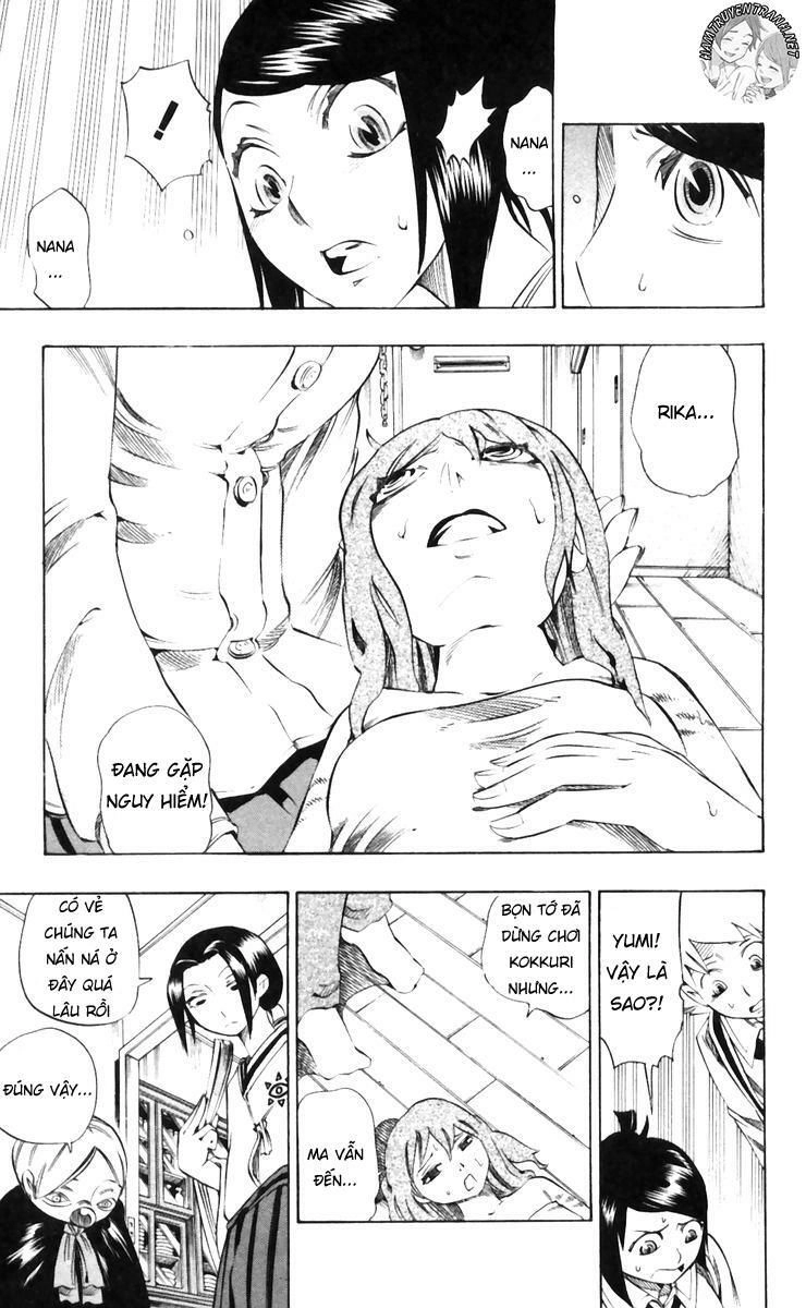 Muhyo To Rouji No Mahouritsu Soudan Jimusho Chapter 38 - 15